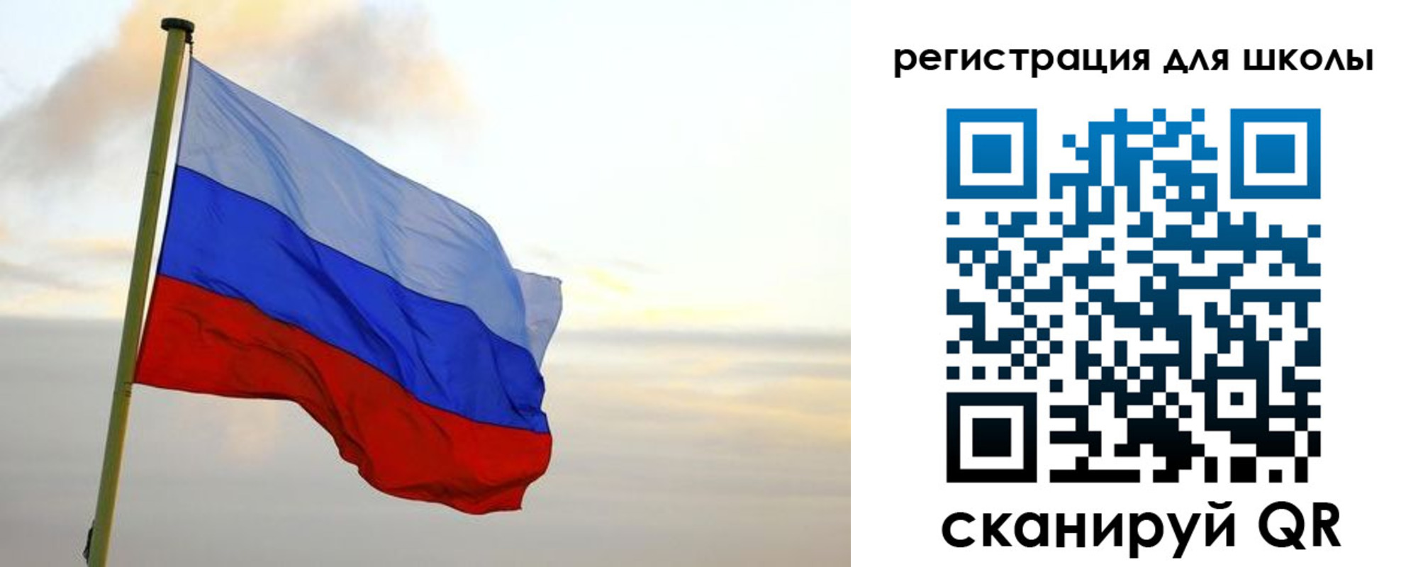 прописка для работы в Ряжске